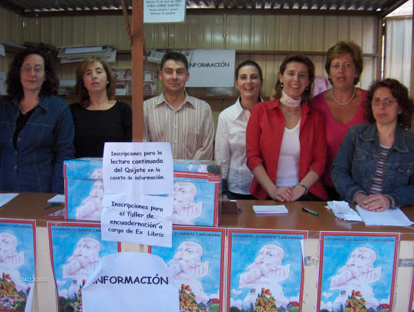 Feria del Libro 2005